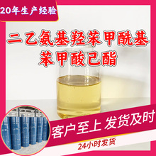 ���Ұ����u�������������Ἲ��DHHB ���⾀���Մ������Ϻ��㽭