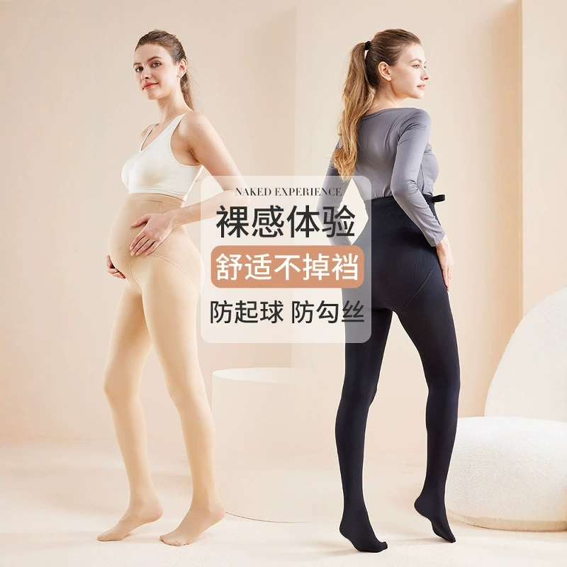 Беременные леггинсы Носить колготки во время беременности плюс бархатные голые ножки артефакт летние чулки телесного цвета весна, осень и зима колготки