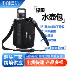 ��������ˮ�ذ�б��ˮ���μ米�����ᱭ�ױ���ƿ�ռ{����ˮ�ϴ��F