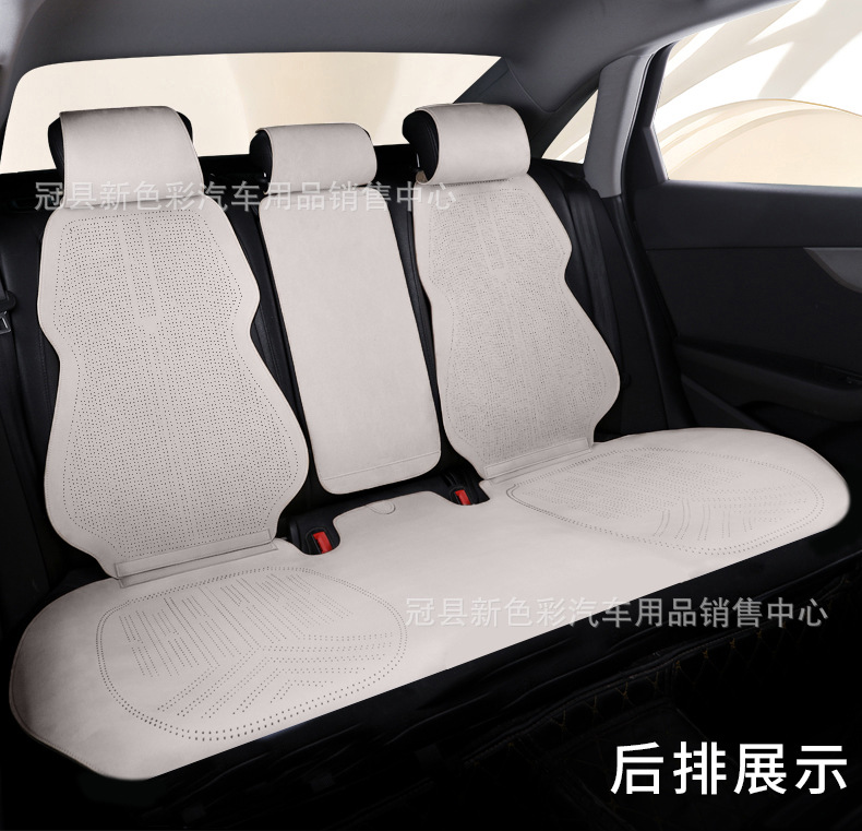 New suede car seat cushion for all seasons universal small waisted breathable summer seat cushion half pack small car cushion seat cover