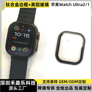 �m���O��watchultra3⁺Ͻ�߅��䓻�Ĥultra2���X���������ֱ�Ĥ