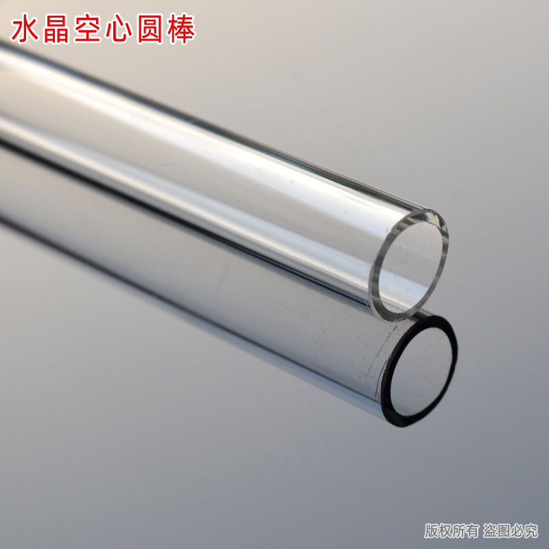 Wholesale of crystal glass hollow round rods Transparent K5 round…