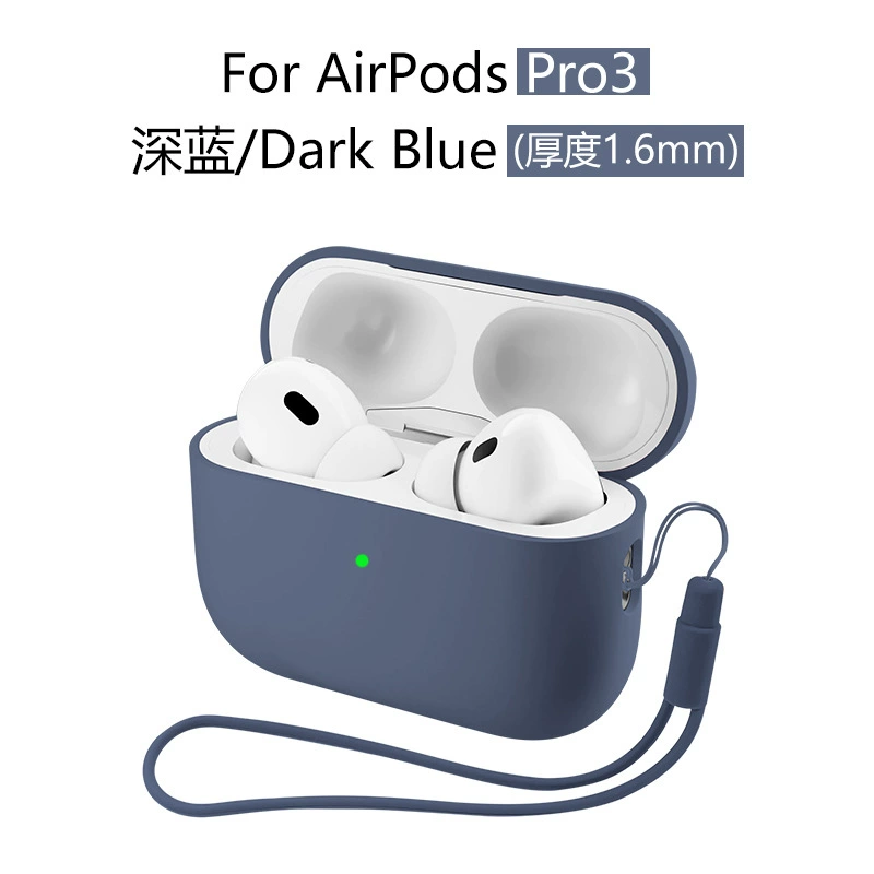 Чехол для наушников 2025 года совместим с AirPods Pro 3, силиконовый защитный чехол для наушников Apple AirPods Pro 3