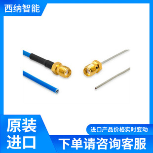 RFMW RF Cable Assembly P1CA-SAMSAM-RD316-36