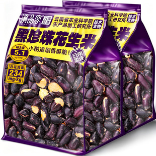 ��Ʒ���r��Ժ����ڻ����خa�����ڻ����׳�؛��؛�Թ���ʳ�¾Ʋ�