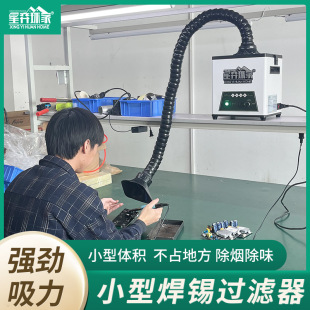 ���a�����x����̨���a�韟�C����̨���F���Ӄ�������̨�����CXY01