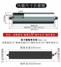 ?ֱ��25 38 50 60 ���P䓟o�����LͲ��ˮ���LͲ�ɶ� ����݁݁Ͳ