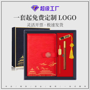 ���W����ֶY���ر����b�_�I����̄նYƷ����LOGO�̎����Y���Ą�