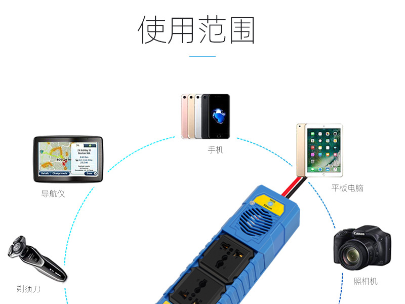 8963w逆变器_中文OK(1)-完成的_13