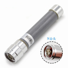 ���|�̼����l868MHz LORA�쾀 10cm�����ˮȫ������쾀