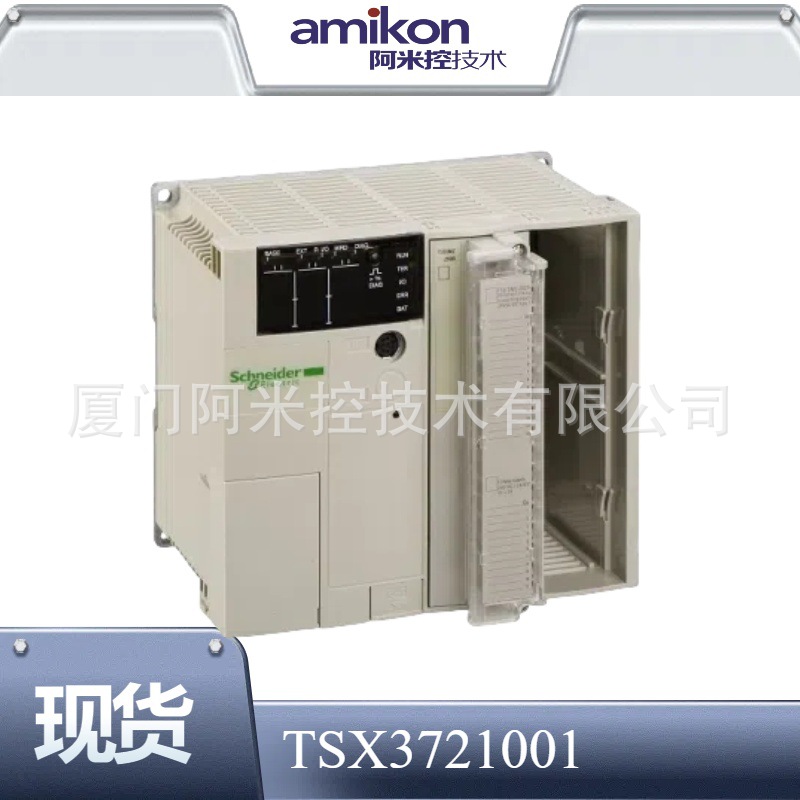 51198947-100F电源模块1797-TB3 1797-TB3S 1797-TCAP