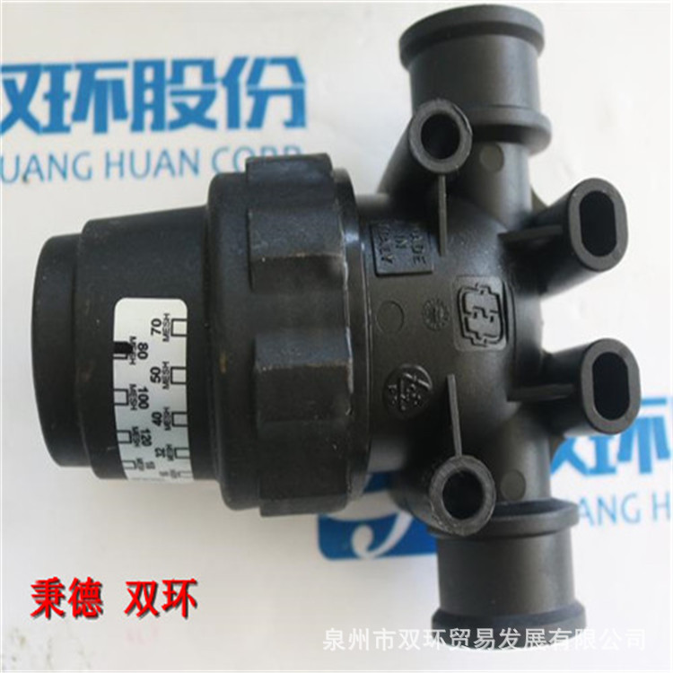 NERON 水过滤器 02500000