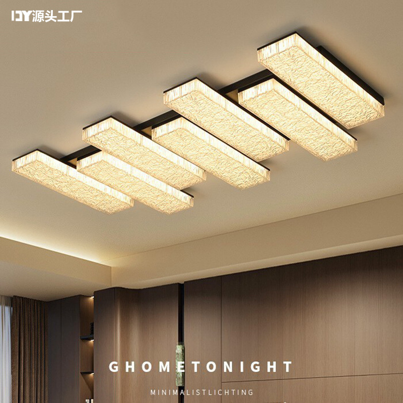 Living Room Ceiling Light 2026 New Model Eye-Friendly Simple Modern Elegant Italian Minimalist Light Luxury High-End Feel Whole House Lighting Fixtures