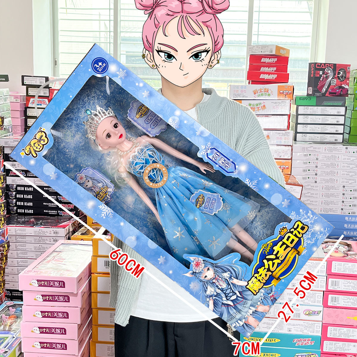 Princess Lori Little Girl Ice Bobby Doll Music Wedding Dress Free Shipping Toy Training Institution Gifts