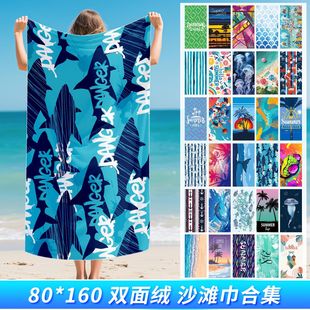 ���R�d�p��q��Ӿ�ٸ�ԡ�����Ƴ����w�Sɳ���������ٸ���ˮ�\�ӽ�