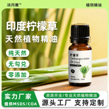 ӡ���M�ڼ���Ȼ���ʲ݆η����͸ߝ��ֲ����ȡ��������޹ԭ�����l