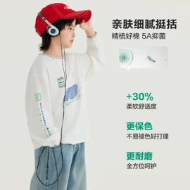 童裤;童T恤;普通外套