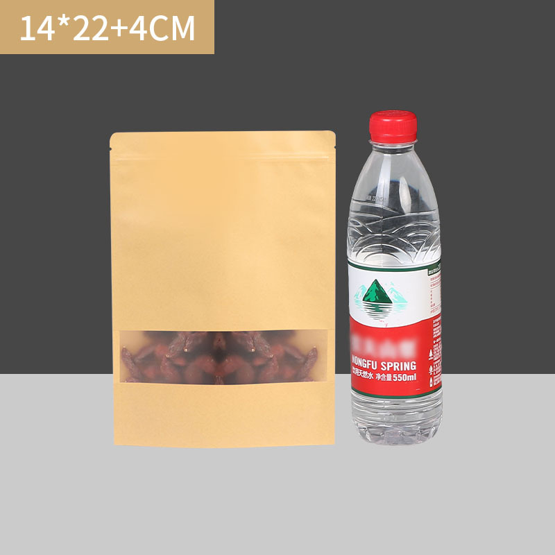 Ventana abierta Bolsa de papel Kraft esmerilado en tres dimensiones de frutas secas bolsa de envasado de alimentos se puede agregar el logotipo de la bolsa sellada autosellante de té de nuez