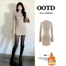 ����ɫ���I�B��ȹŮ�ﶬ�����b����ȴ��װ��ζ�ȹ�Ӽӽq�Ӻ�