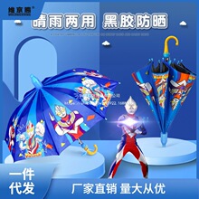 ��ͯ�����Ůͯ�W����С�W��С�������L���ɐ۹����׃��@��ͨ�˻�