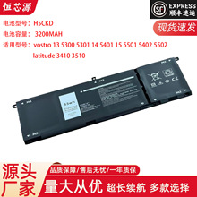 ���ô��� 13 5300 5301 14 5401 15 5501 5402 �ʼǱ����