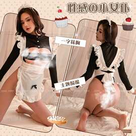 大码情趣内衣二次元女仆装cos可爱女佣连衣裙洛丽塔cosplay服装