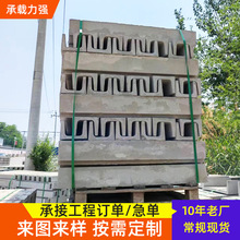 �A��U�Ͳ�ˮ����ˮ���w���F·������̾��|���o��ˮ����|�ۏS��