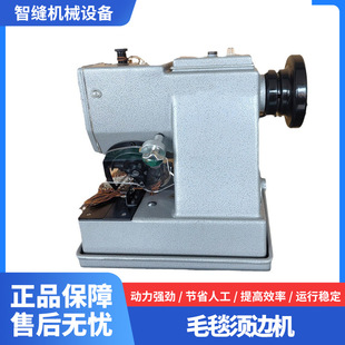 �طN�p�x�C���K�C�����[����ë�߅���K���I�p�x�Cë̺�߅�C