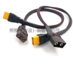 注塑XT90连接器转QS8纯铜套高温管电源线 电动车电瓶连接线