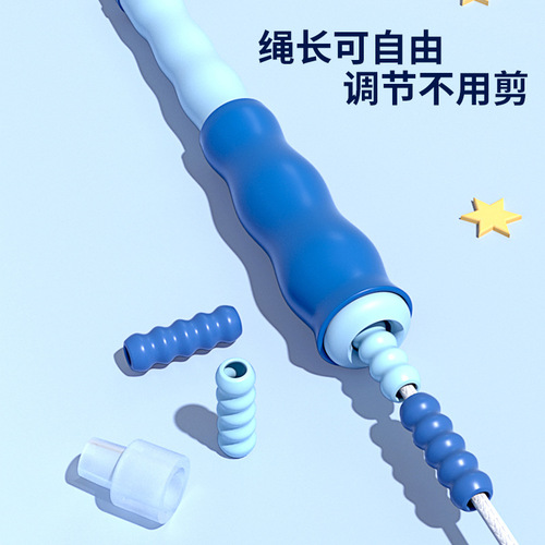 Wholesale bamboo skipping rope for children, primary school students, kindergarten, beginners, physical education, high school entrance examination, special soft beads, non-knotted bamboo rope