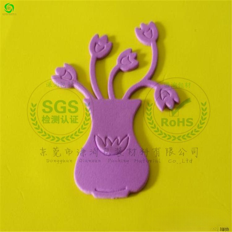 【EVA泡沫棉玩具饰品】 EVA泡棉异形冲型制品 海绵EVA泡棉玩具