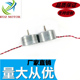 �S��300�첱�L��̫���ñDIY�R�_���܇ģ늙C��̨��܇�d��޹늙C