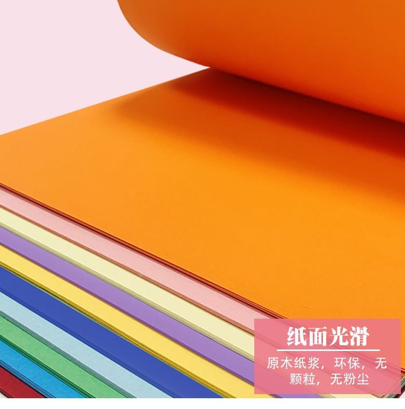 1663346107489_副本