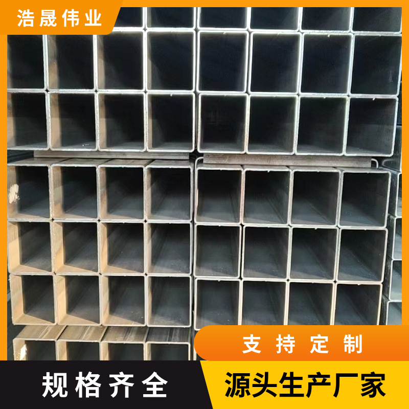 友发镀锌方管销售 武汉仓库直发 幕墙 钢构支架立柱用轻型钢