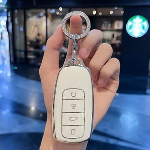 Applicable to Chery Tiger 8 key case ruihu 9/8Plus Qipeng version 8 pro7plus car buckle shell cross-border hot