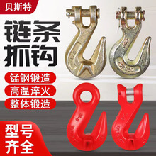 ����h������ʽ��ǵ��h���ץ�h朗l����h����ʽ����h����؛�h