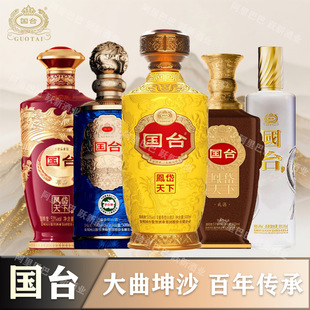 ���Ƈ�̨�P������u��׾�53�ȶY���b�̑B���׾���ɳ�Ͼƃ����׾�