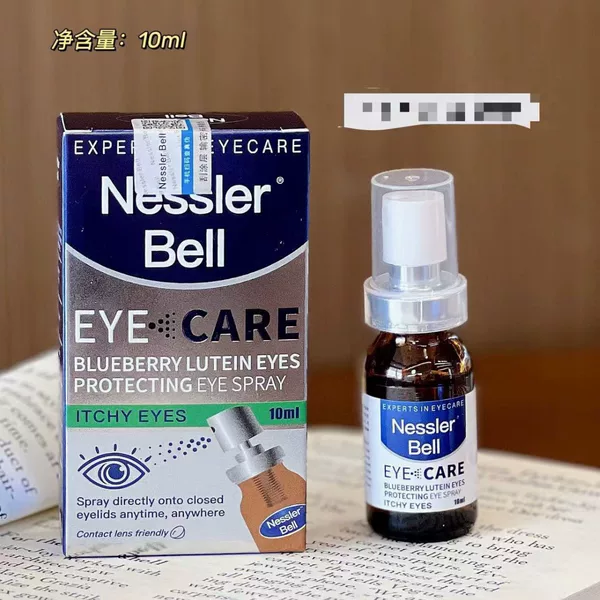 Nessler Bell Blueberry Lutein Eye Spray Eye Wash Eye Care Solution to Relieve Fatigue 10ml