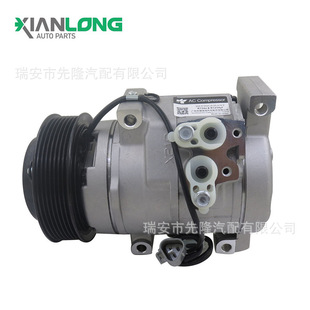 88320-28350 for Toyota PREVIA compressor 88320-28410 8 8310-28410