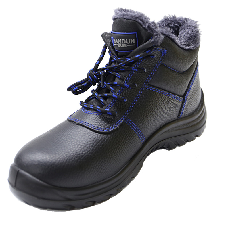 汉盾 HD-SH3476 防砸防静电防刺穿保暖内衬中帮安全鞋 35码-46码