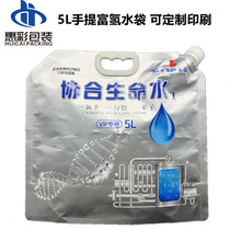 ���ḻ��ˮ���ˮ���b�� 5L�ƚ�C��ˮ����� ɽȪˮ����ˮ��