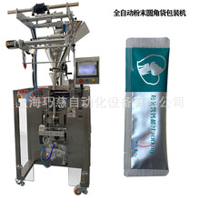 �ݗUӋ�� ��ܿ���ڿ��ț_�A�Ǵ����b�C ȫ�ԄӰ��מ���ĩ���b�C