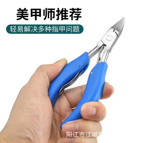 Large quantities of olecranon pliers and olecranon scissors olecranon pliers and olecranon scissors factory wholesale