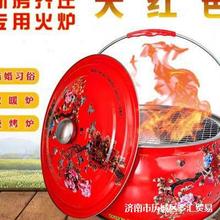 ����ȡů���·������M��𿾻�t��ʽ����������̼�r��ȡů