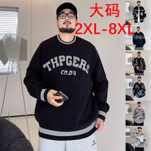 秋冬新款大码针织衫毛衣男胖子加大潮牌字母提花宽松外贸跨境批发