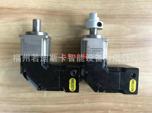 福州现货供应 原装 台湾APEX减速机ABR142-008-S1/S2/S3-P0/P1/P2