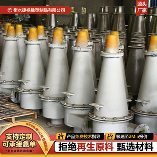 250�����T䓳�ɰ������ �T�Fˮ�������� 100 165��ʯ��Ó����x��