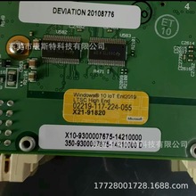 605-A02119-001 X10-9300007675-14210000 Lam���ư�ԭװ�ֻ����