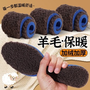 Ь�|��ʺ�мӺ�мӺ��������ů�_������ʺЬ�|���������ӽq��