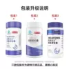 Melatonin (0.4*60) New date